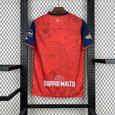 Maglia Cagliari "Special Edition" 2025/2026